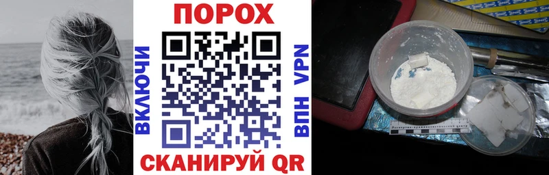 АМФ Розовый  сколько стоит  Киренск 