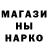 КЕТАМИН VHQ Joyce Taylor