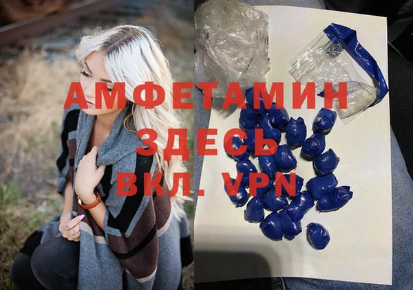mix Алзамай