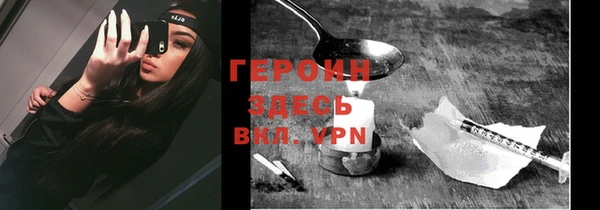 ПСИЛОЦИБИНОВЫЕ ГРИБЫ Абдулино