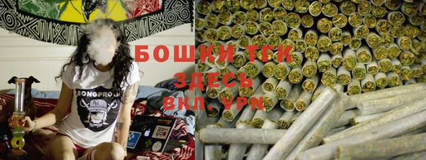 каннабис Абаза