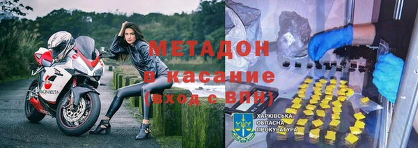 mix Алзамай