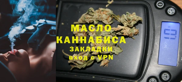 ПСИЛОЦИБИНОВЫЕ ГРИБЫ Абдулино