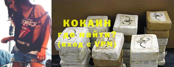 mix Алзамай