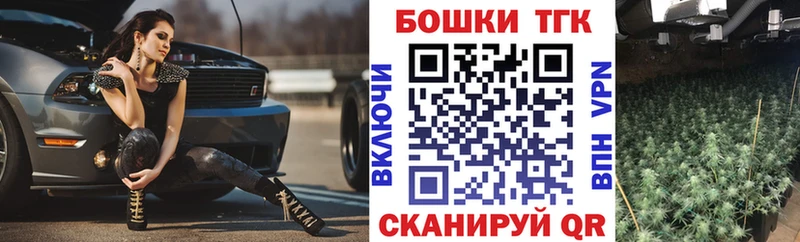 Шишки марихуана Amnesia  Киренск 